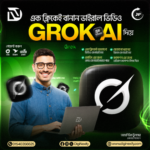 Super Grok AI